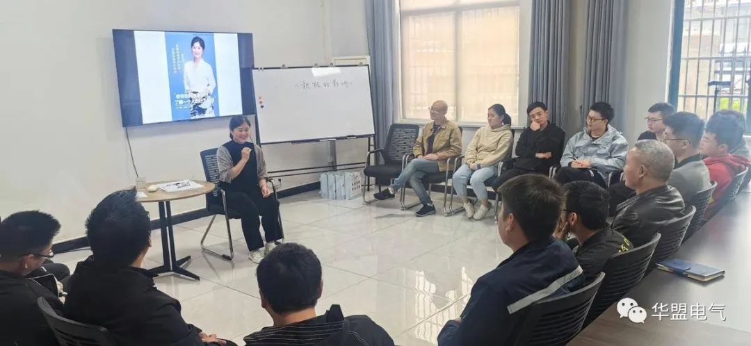 華盟王牌講師第一課《發(fā)現(xiàn)你的性格來由和潛能》!(圖3) 華盟王牌講師第一課《發(fā)現(xiàn)你的性格來由和潛能》!(圖3)