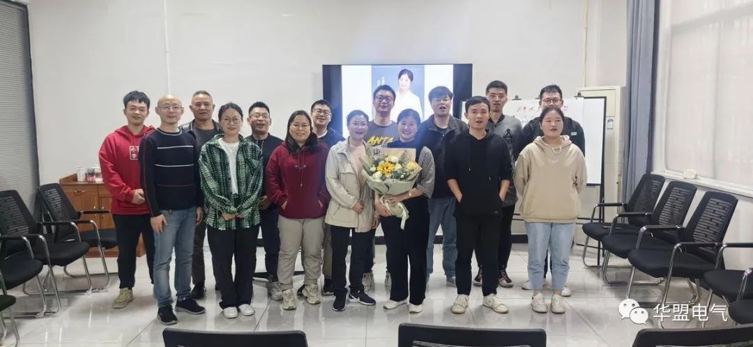 華盟王牌講師第一課《發(fā)現(xiàn)你的性格來由和潛能》!(圖9) 華盟王牌講師第一課《發(fā)現(xiàn)你的性格來由和潛能》!(圖9)